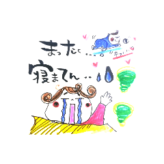 [LINEスタンプ] 子育てままちゃん筆文字手書きスタンプ