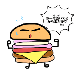 [LINEスタンプ] 食べ物のゆかいな仲間たち 3