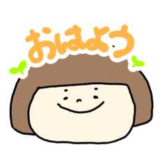 [LINEスタンプ] まるいち！