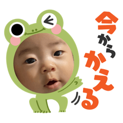 [LINEスタンプ] こたかなブラザーズ1