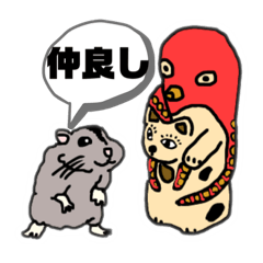 [LINEスタンプ] マロッペと縁起物