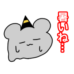 [LINEスタンプ] オニくま3 [修正版]