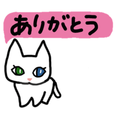 [LINEスタンプ] ナニワのにゃんこっち大阪府