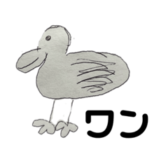 [LINEスタンプ] スカイ先輩の絵1