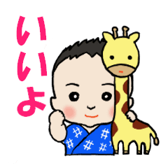 [LINEスタンプ] 動く返信ラムダくん