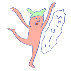 [LINEスタンプ] れみすのゆるゆるスタンプ2