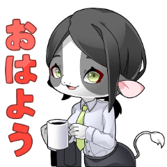 [LINEスタンプ] 営業部の牛村さん