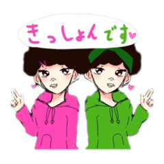 [LINEスタンプ] 古参組スタンプ