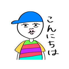 [LINEスタンプ] 困ったらこれ使っちゃお☆