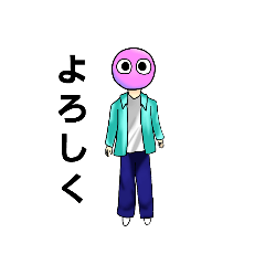 [LINEスタンプ] headball