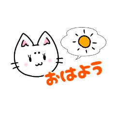 [LINEスタンプ] まろ猫さん