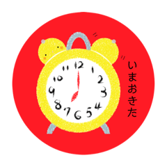 [LINEスタンプ] ぴよの絵にっき 6