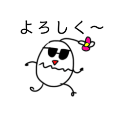 [LINEスタンプ] たまみんご