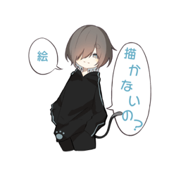 [LINEスタンプ] ノゾミ探偵事務所vol.2