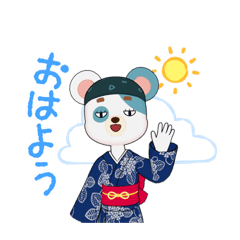 [LINEスタンプ] 着物でちゅ