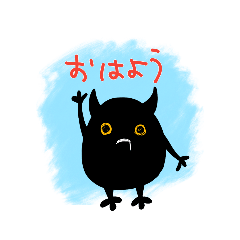 [LINEスタンプ] モンスターちゃんの日常