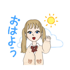 [LINEスタンプ] 可愛い(⸝⸝- -⸝⸝)♡