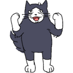 [LINEスタンプ] やに―