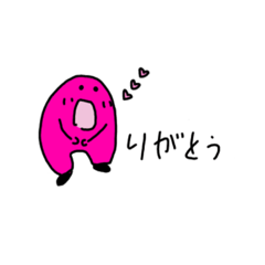 [LINEスタンプ] カラフルかわいい絵(A)文字