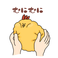 [LINEスタンプ] 動く！トリフライ