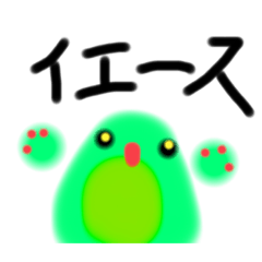 [LINEスタンプ] 不可思議な仲間たち