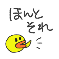 [LINEスタンプ] サリーのあいづち