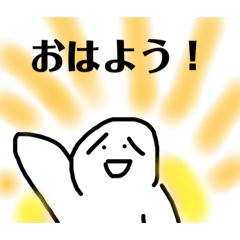 [LINEスタンプ] 使いやすい！洗濯太郎スタンプ！