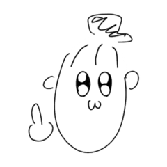 [LINEスタンプ] だれが使うんこれ