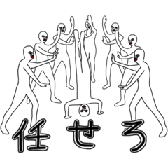 [LINEスタンプ] ジョニーの汎用性の高いスタンプ（すごい）