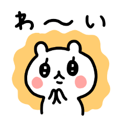 [LINEスタンプ] うーちゃんとむーちゃん