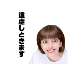 [LINEスタンプ] こまつの毎日 3