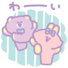 [LINEスタンプ] ゆめかわテディベア その2