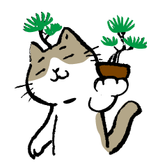 [LINEスタンプ] 猫盆栽スタンプ