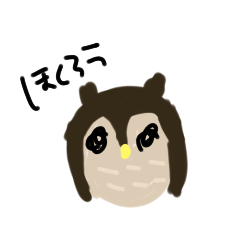 [LINEスタンプ] うまくできたすたんぷ