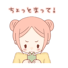 [LINEスタンプ] お団子頭の女の子♪