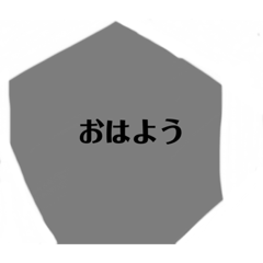 [LINEスタンプ] カクカクーン