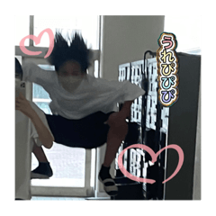 [LINEスタンプ] アフター入った姫から逃げる井上の画像（メイン）