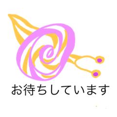 [LINEスタンプ] 脱力かたつむり お仕事編2