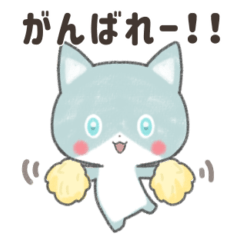 [LINEスタンプ] ♡ふんわりねこちゃん♡毎日スタンプ(再販)