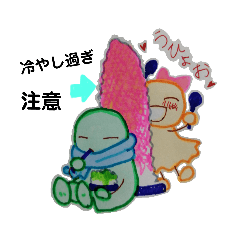 [LINEスタンプ] てるてるちゃんてるてるくん・2022・夏