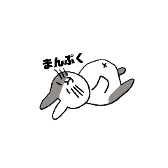 [LINEスタンプ] mooootan