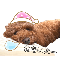 [LINEスタンプ] Elmo202207
