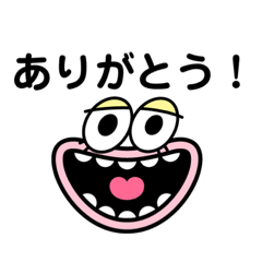 [LINEスタンプ] よく使う言葉vol.①〜Face