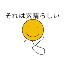 [LINEスタンプ] Must(今日あったいやなことシリーズ) U