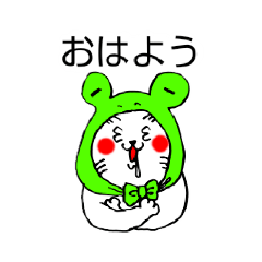 [LINEスタンプ] ねころカエルたちのひとりごと①