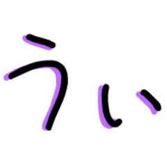 [LINEスタンプ] 文字だけ 塩対応