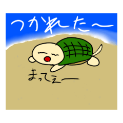 [LINEスタンプ] ましゃいニーズ3