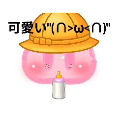 [LINEスタンプ] 絵文字れんらくおもしろスタンプ