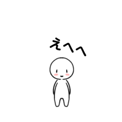 [LINEスタンプ] miniキャラスタンプ