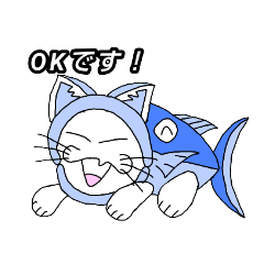 [LINEスタンプ] サカナヌコ